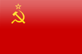 Unione Sovietica (Ex)